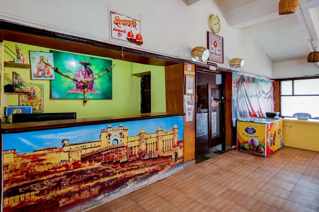 Chhindwāra Oyo 71230 Hotel Abhimanyu Limited מראה חיצוני תמונה