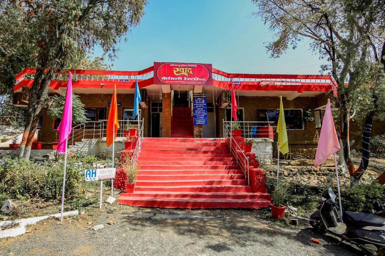 Chhindwāra Oyo 71230 Hotel Abhimanyu Limited מראה חיצוני תמונה